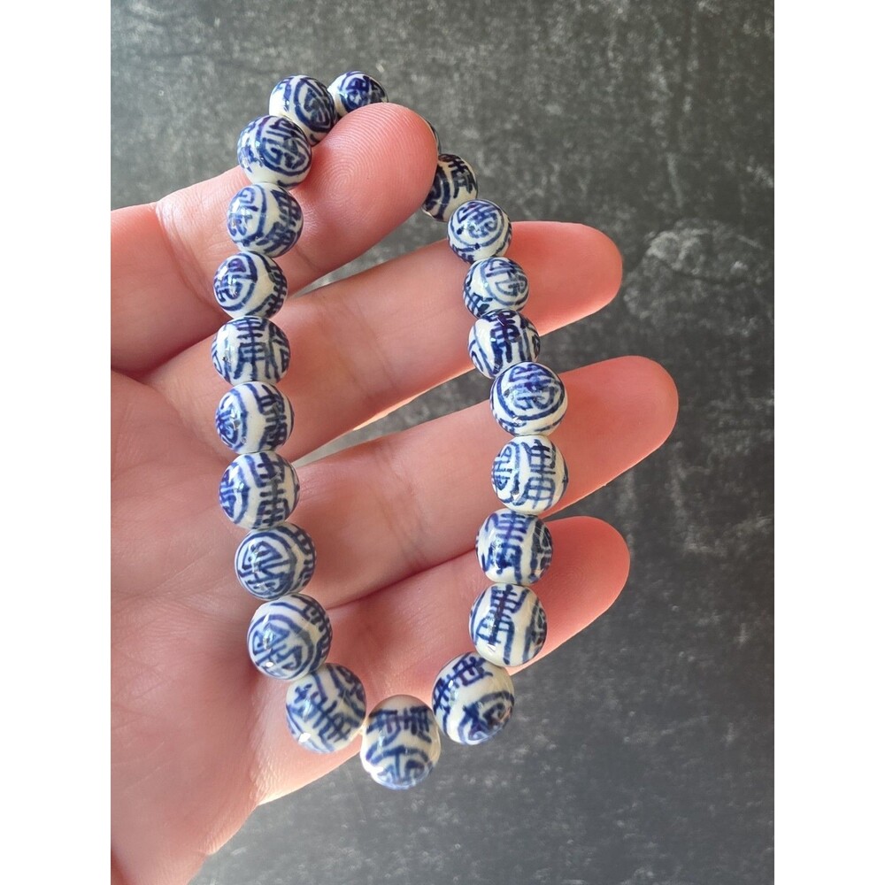 Chinoiserie Hand Painted Shoulao Longevity Beaded Stretchy Bracelet